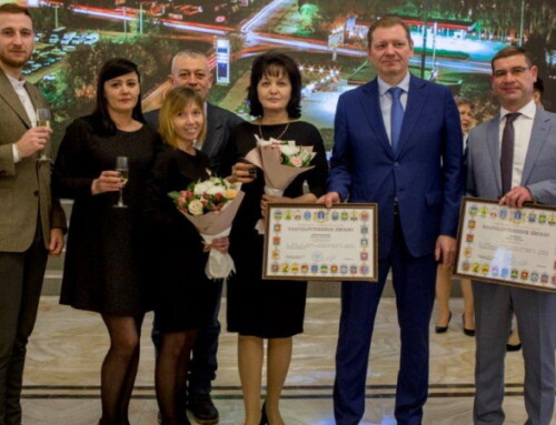 Поздравление с профессиональным праздником «День энергетика»